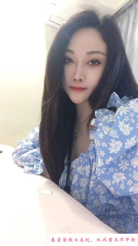 新街口服务系美女 第4张
