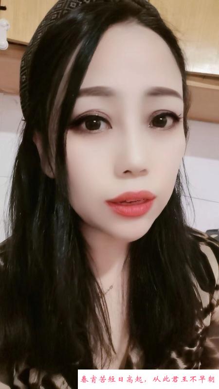滨海熟女安然 第1张