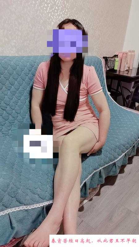 合肥技术骚姐姐 第2张