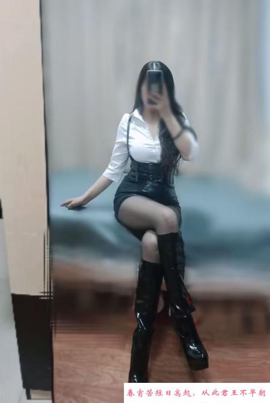 福田少妇 第2张
