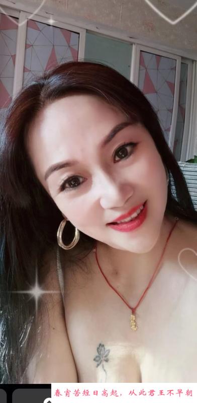 熟妇娜姐 第3张