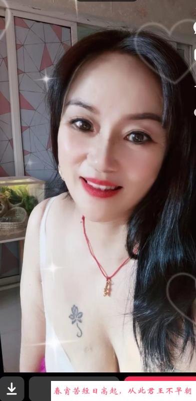 熟妇娜姐 第4张
