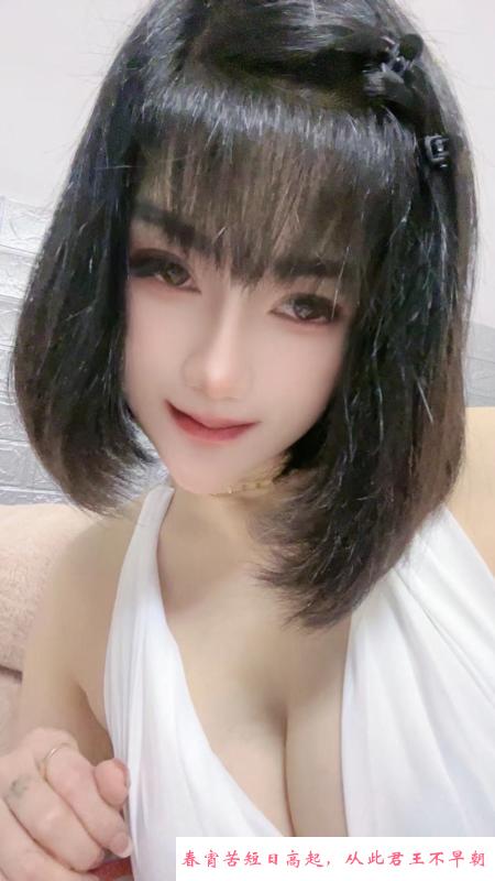 沙涌北木子老师 第1张