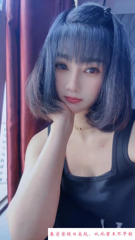 沙涌北木子老师 第2张