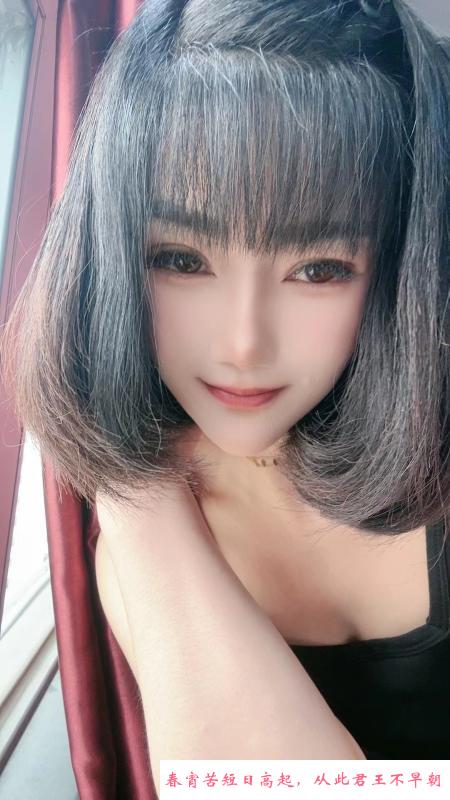 沙涌北木子老师 第4张
