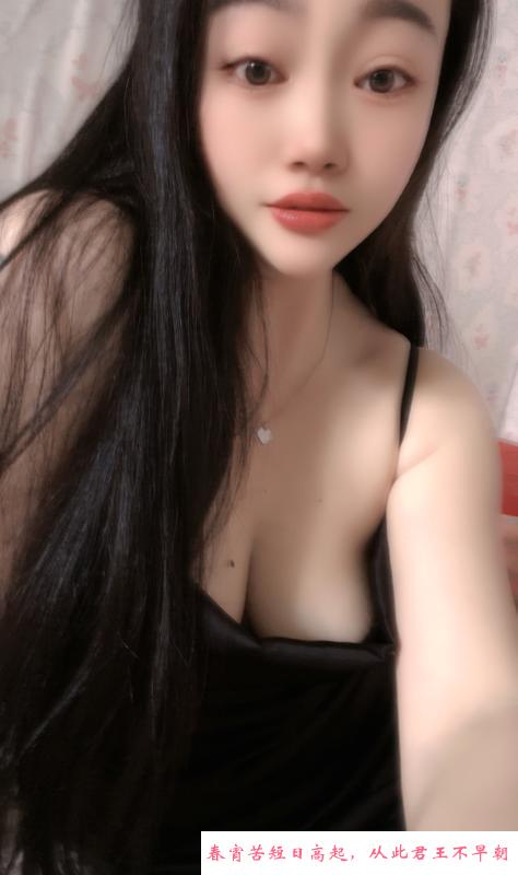 丰台重庆妹儿 第2张