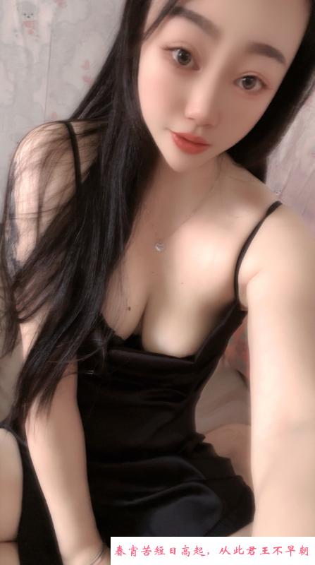丰台重庆妹儿 第3张