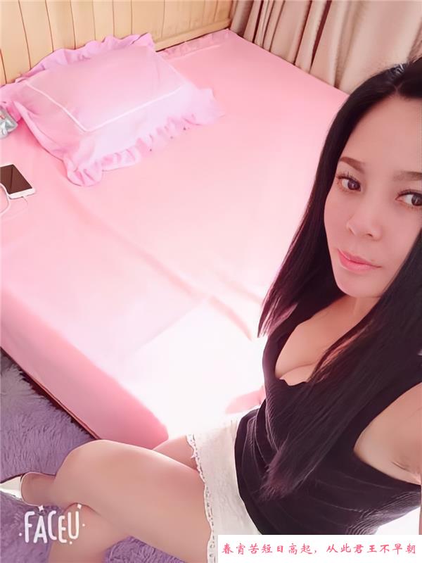 滨江少妇余儿 第2张
