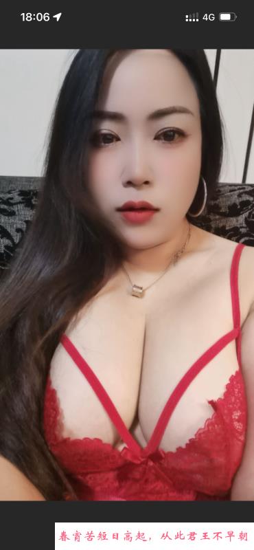 西青育水佳苑大奶熟女 第1张