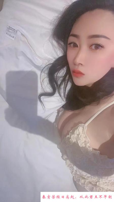 瑶海大胸靓女 第1张