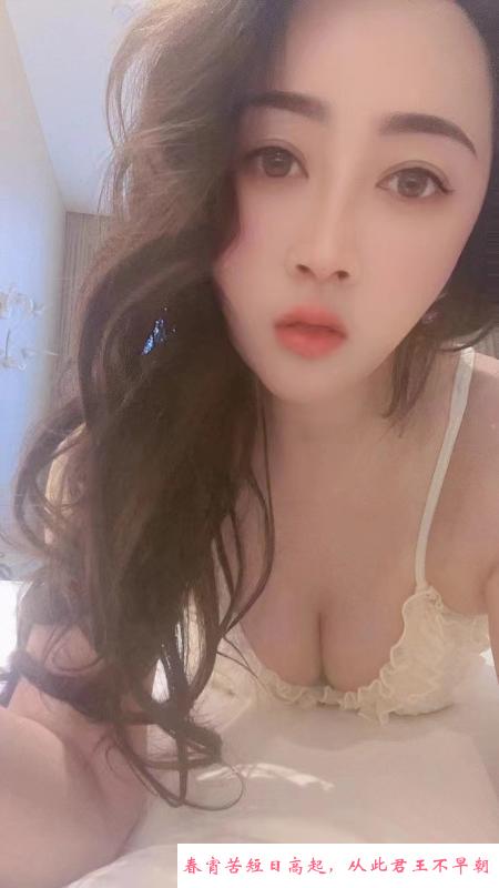瑶海大胸靓女 第4张