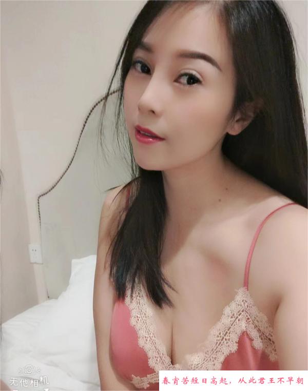 成都美胸少妇雪梨 第1张