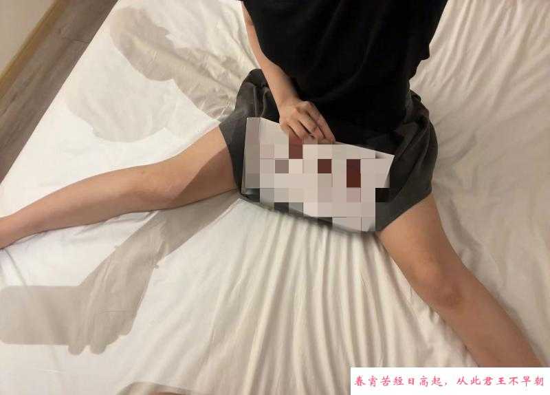雨花丰臀细腰纯纯 第4张