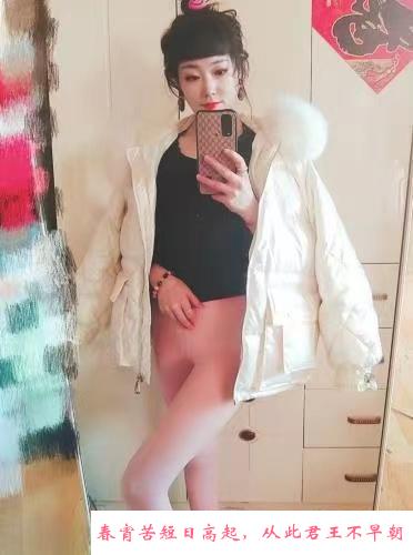 快餐小少妇 第1张