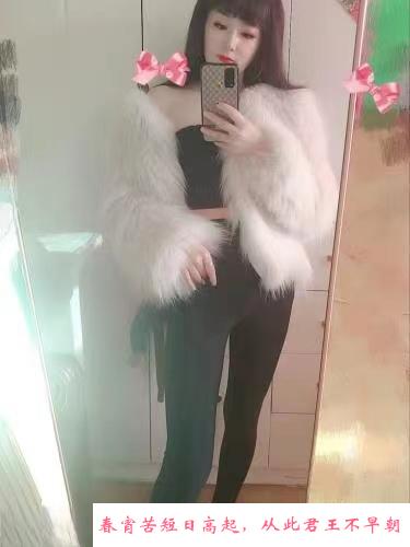 快餐小少妇 第2张