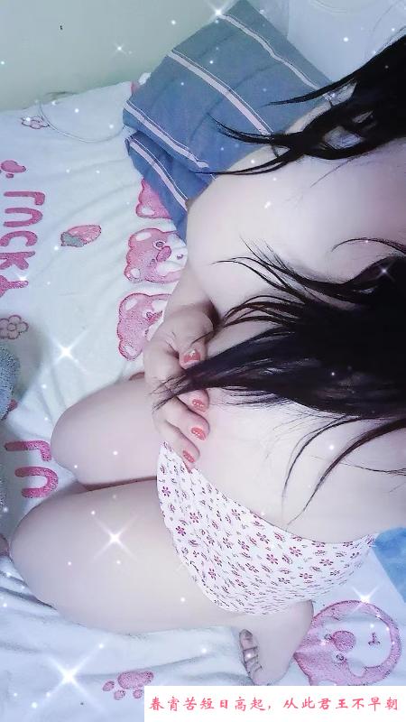 三通大奶熟女姐姐 第2张
