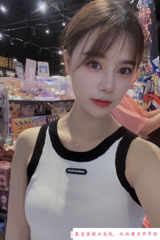 美术老师璐璐 第2张