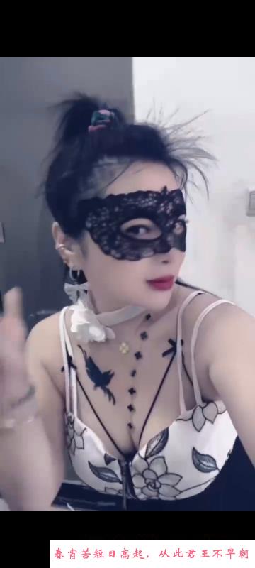 福永大胸兰兰 第1张