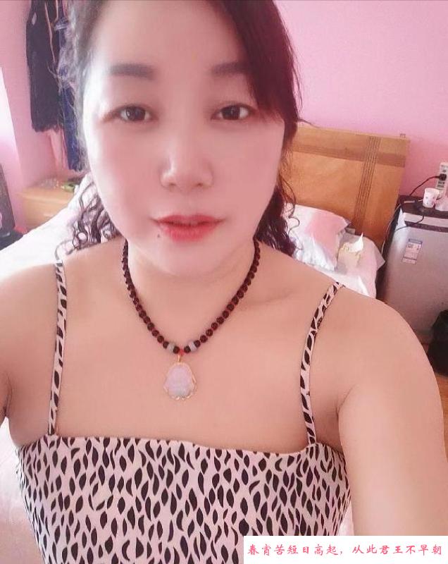 双飞沙区骚妈兰兰 第2张