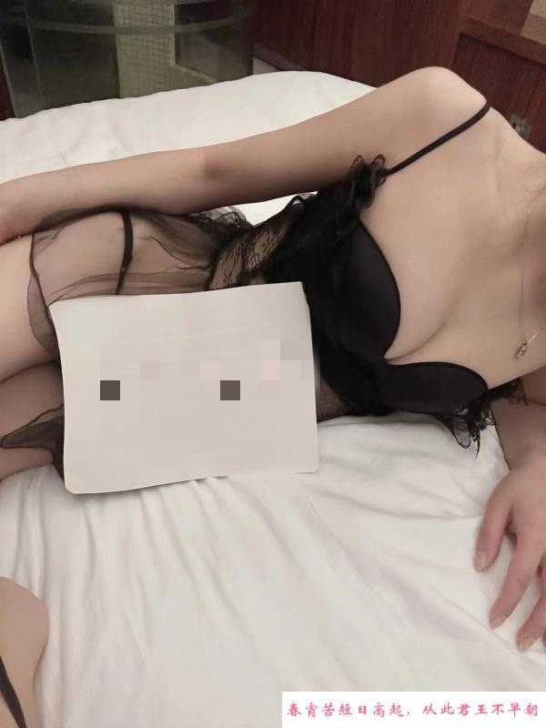 丰乳肥臀气质御姐 第4张