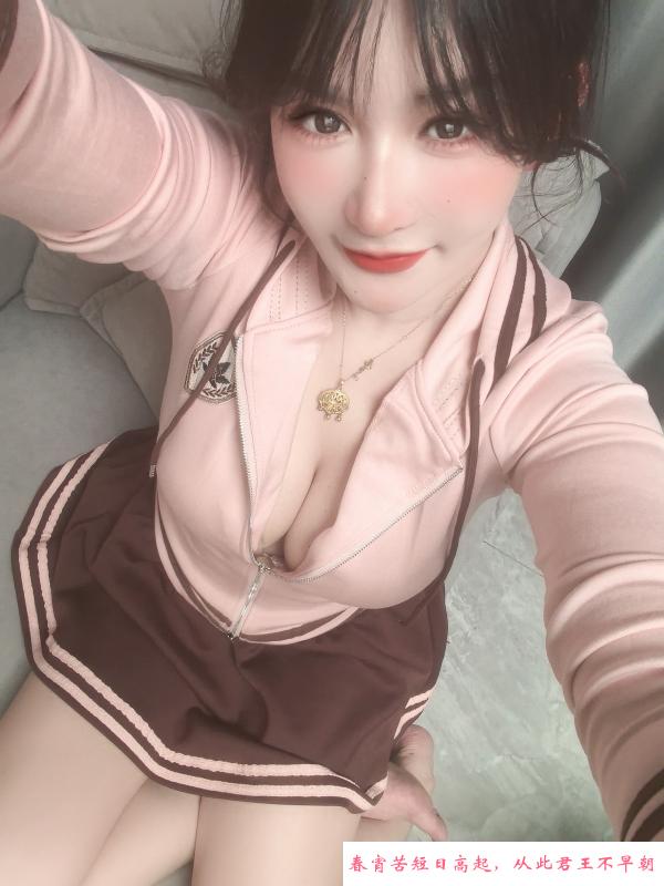 上城平安 第1张
