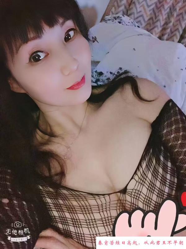 拱墅服务控小芸 第1张