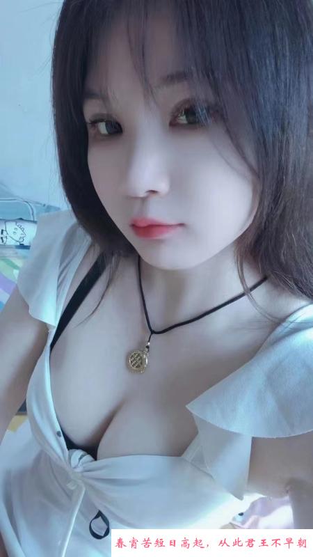 花都小雨桐 第2张
