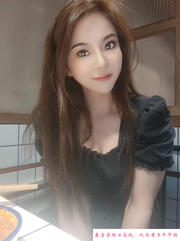 温柔小姐姐 第2张
