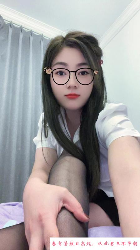徐汇嬛嬛妹子 第1张