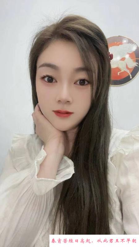徐汇嬛嬛妹子 第2张