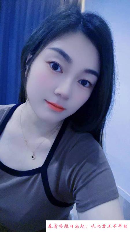 徐汇嬛嬛妹子 第3张