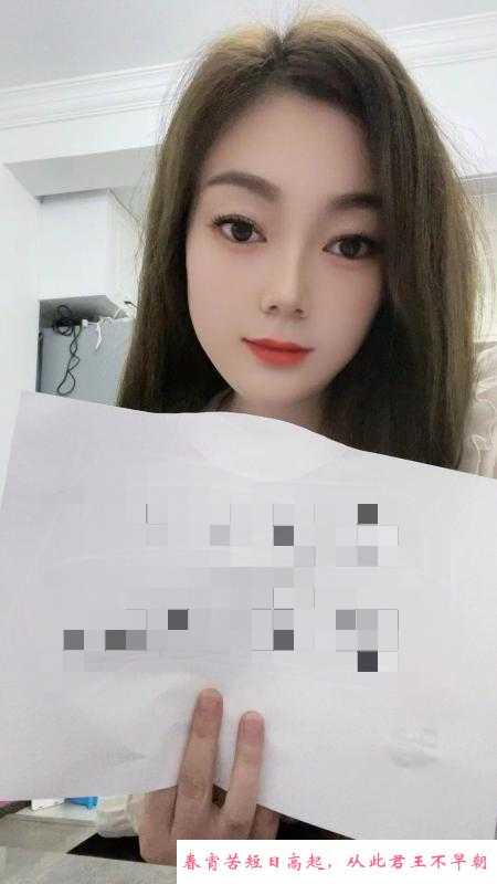 徐汇嬛嬛妹子 第4张