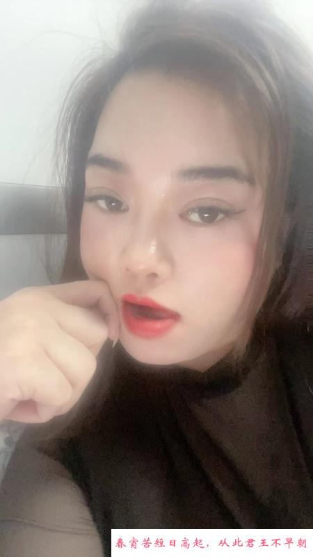 越溪少妇菠萝蜜 第2张