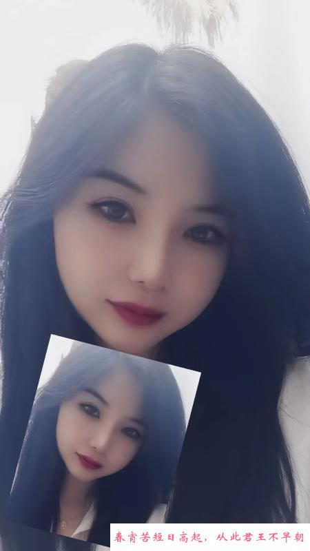 蜀山大奶少妇 第3张