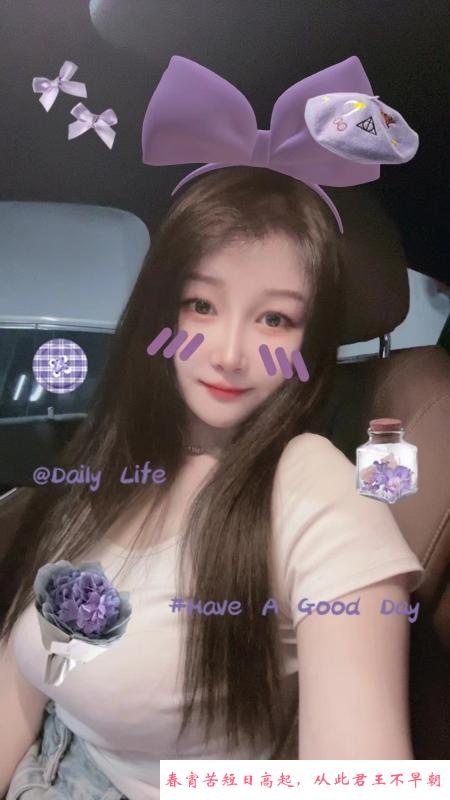 美少女心儿 第1张