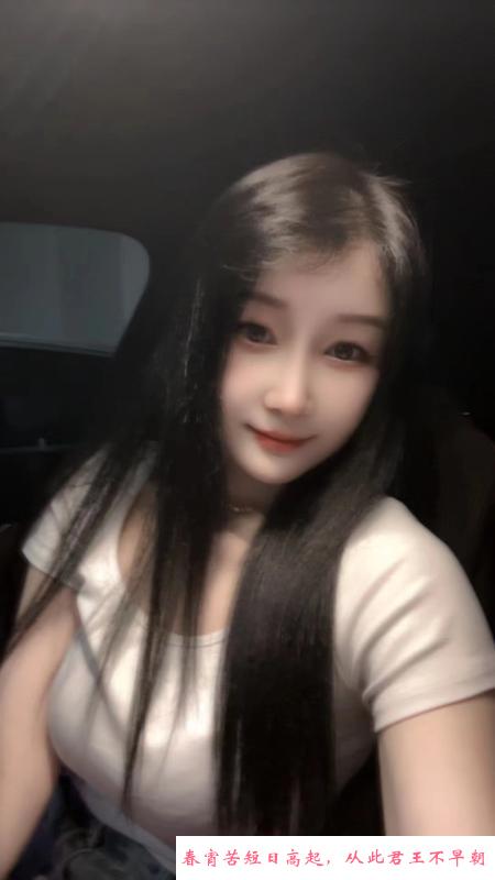 美少女心儿 第3张