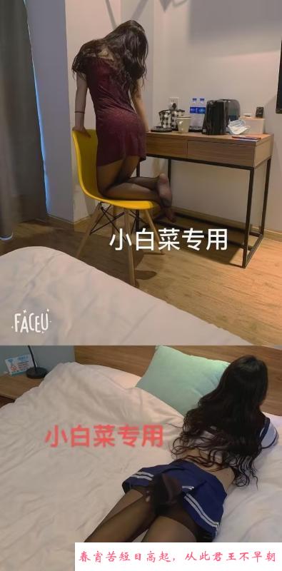 成都BT 第1张