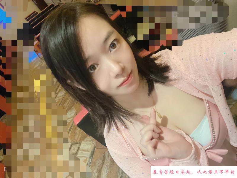惠东靓骚妹 第1张