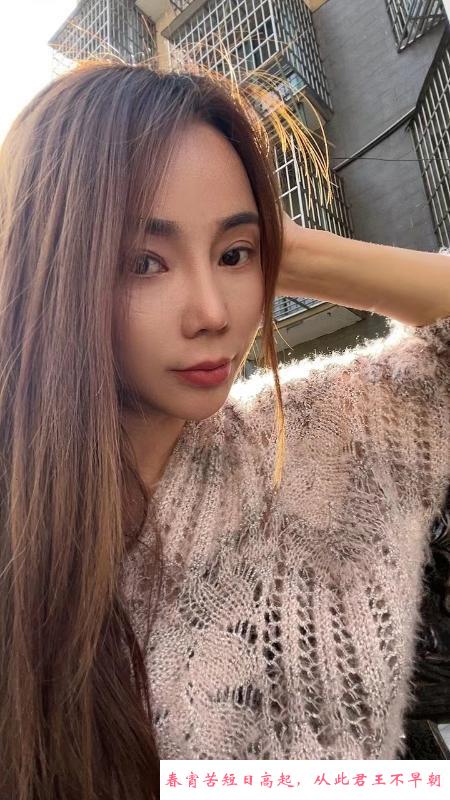 三元里大道叶子老师 第2张