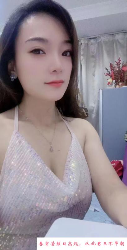 兼职西乡雪儿 第1张