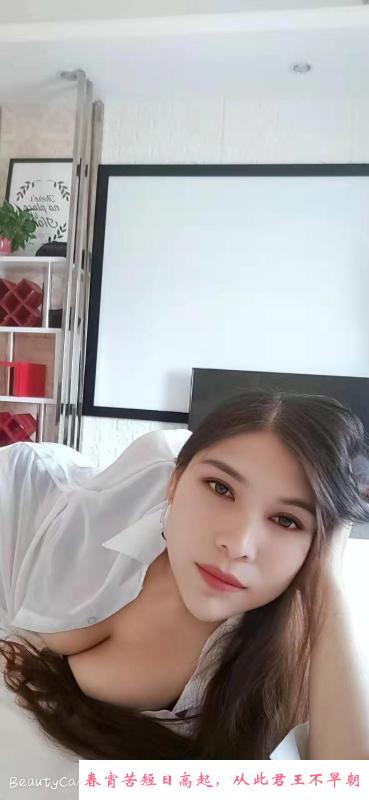 茶子山地铁站附近大奶 第1张