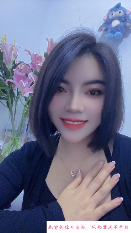 杭州东站小狐狸 第2张