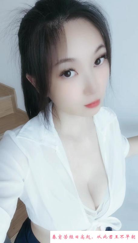 白云大道北靓靓 第1张