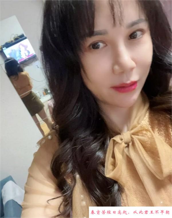 青岛美熟女梦琪 第1张