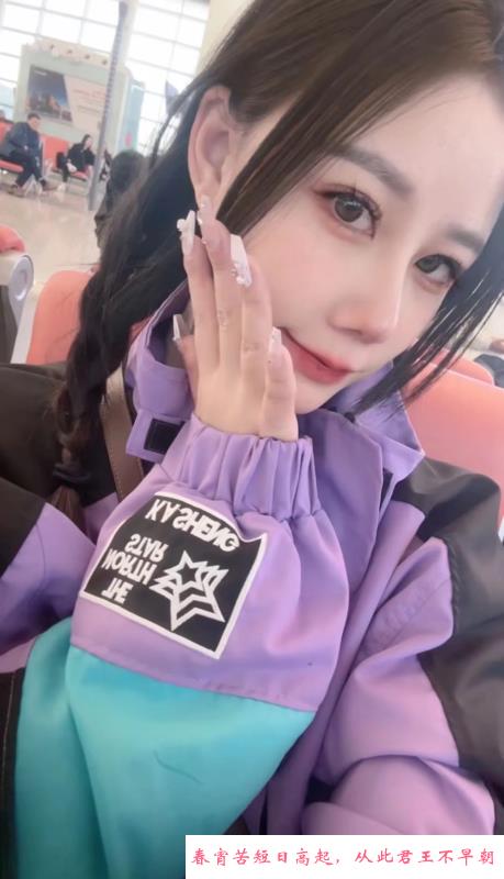 哈市水哆哆 第3张