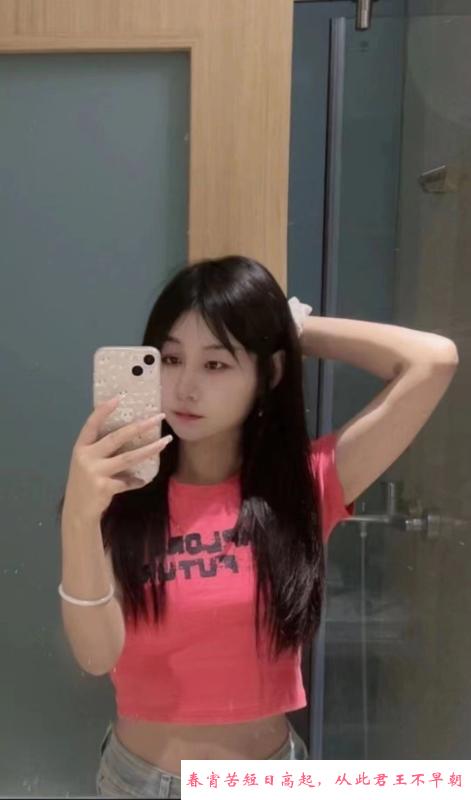 00后温柔嫩妹子 第2张