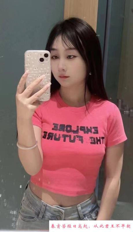 00后温柔嫩妹子 第3张