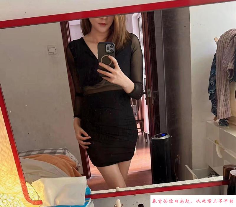西乡御姐 第2张