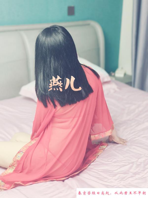 电视塔燕儿 第4张