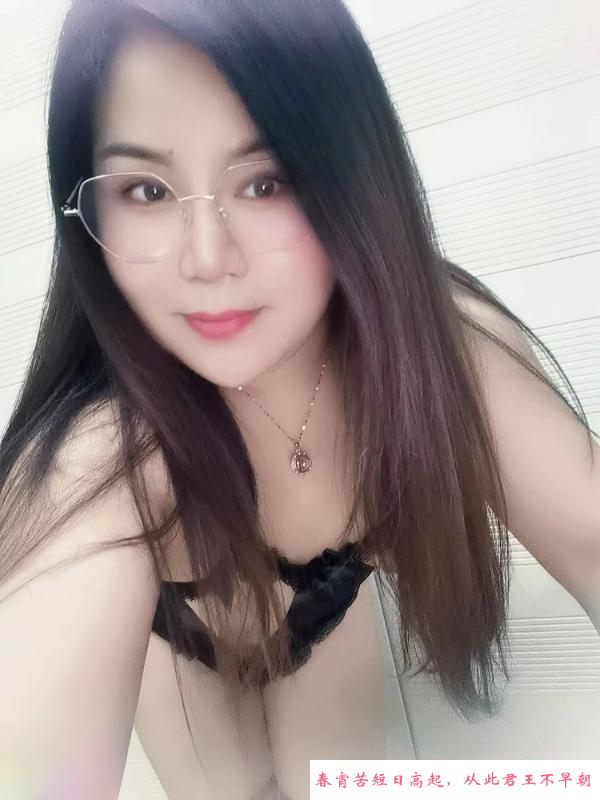 黄浦兼职人妻 第1张